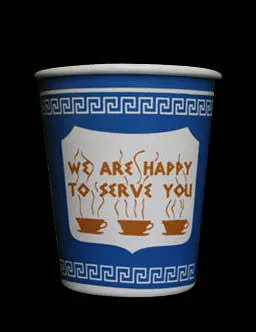 New York Greek Deli To-Go Coffee Cup