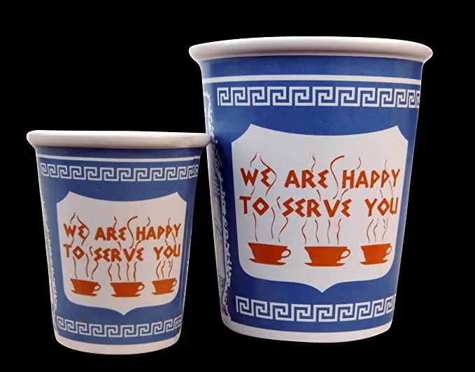 New York Greek Deli To-Go Coffee Cup