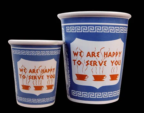 New York Greek Deli To-Go Coffee Cup